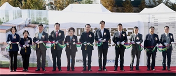 대전 동구, 천동중학교 신축공사 기공식 개최