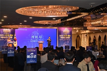 충남도, 수도권 기업 유치 ‘총력’… 500억 투자협약·640억 의향 확보