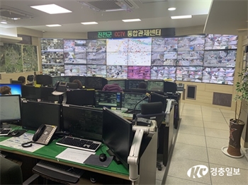진천군, 폐쇄회로(CC)TV 인프라 확충으로 범죄 예방