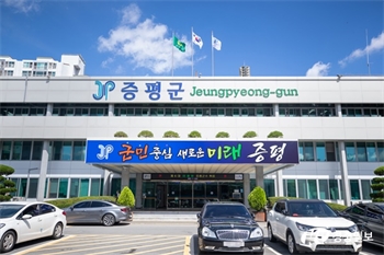 증평군, 영농폐기물 집중 수거 기간 운영