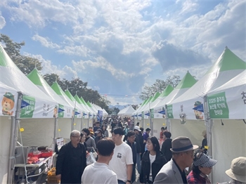 ‘2025 충주씨 직거래 한마당’ 성황리에 폐막