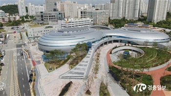 세종청사 체육관, 공공건축물 에너지 관리 최우수 인증