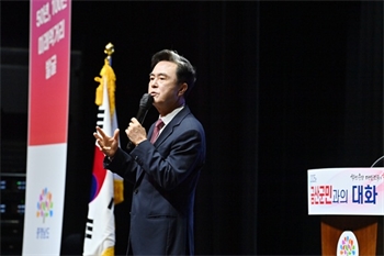 충남eh, 금산 친환경 양수발전소·공공의료 강화 등 미래발전 본격 추진