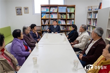 증평군, ‘마을 손주돌봄 추진단’ 간담회 개최
