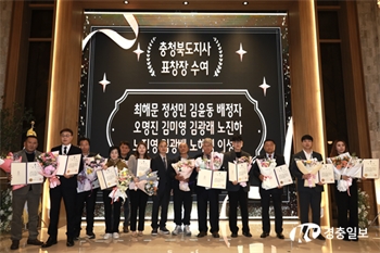충북도, ‘제1회 소상공인의 날’ 기념행사 개최
