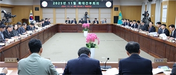 이장우 시장 “겨울철 화재 예방부터 내년 예산까지, 시정 현안 총력 대응”