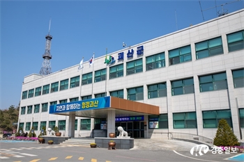 괴산군, 2026년부터 농어촌버스 전면 무료화 시행