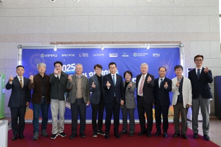 선문대, ‘2025 지역과 함께하는 글로컬 페스티벌’ 성황리 개최