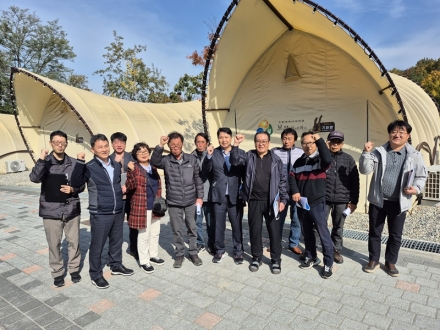 괴산군, 경주시 친환경에너지타운 견학