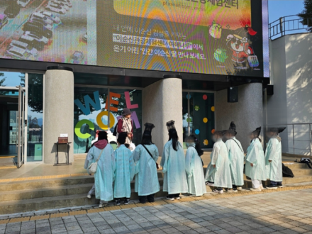아산시, ‘이순신 역사탐정단’ 시범 운영