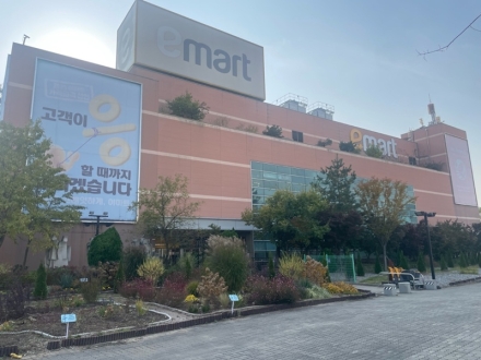 아산시, ㈜이마트아산점서 취약계층 후원물품 전달 받아