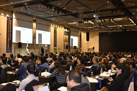 한국기술교육대 ‘신기술‧첨단산업분야 인재양성 컨퍼런스’ 개최