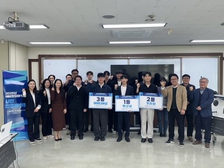 국립한밭대, 예비창업자 육성 ‘사전 인큐베이팅’ 성료