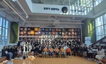 세종시교육청, ‘2025 학생사회참여 발표 축제’ 성료