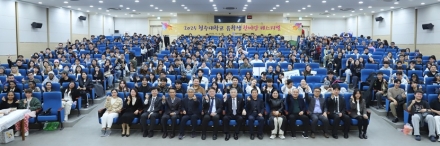 청주대, 400여 명 유학생과 함께 ‘한마당 페스티벌’ 개최
