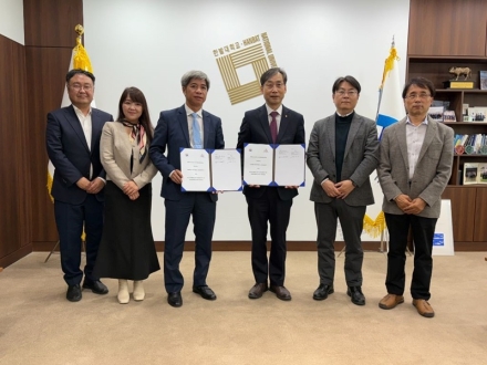 한밭대, 베트남 UEF와 손잡고 글로벌 AI·SW 인재양성 나선다