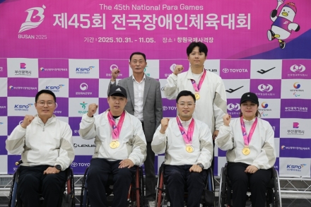 세종시 선수단, 전국장애인체육대회서 35개 메달 쾌거