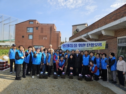전몰군경유족회 아산시지회, 보훈가족 위한 따뜻한 김장 나눔 행사 실시