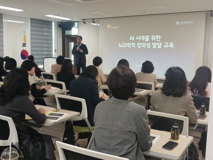 충북유아교육진흥원, 영유아 성장‧발달 지원 직무연수 실시