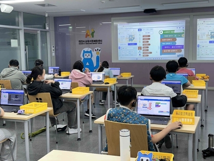 대전교육청‘AI체험센터 구축 지원’사업 선정
