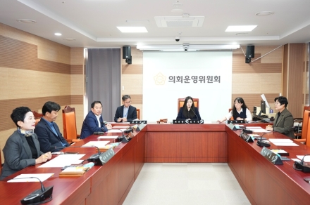 아산시의회 의회운영위원회, 제263회 제2차 정례회 의사일정 확정