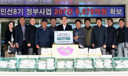 전국한우협회 괴산군지부, 취약계층 위한 한우곰탕·한우세트 기탁