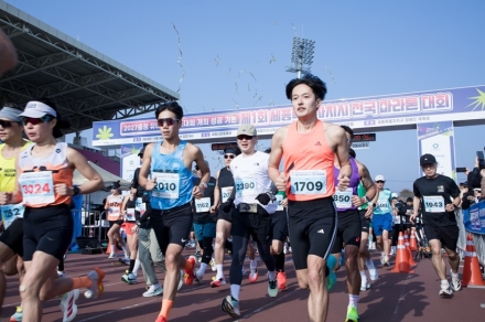 세종시, ‘제1회 전국마라톤대회’ 성료