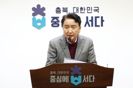 충청북도, 의료비후불제 확대…지원 한도 500만원으로 상향