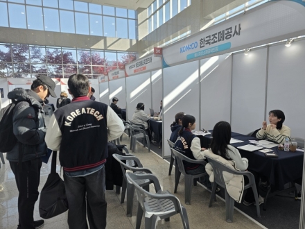 한국기술교육대, 졸업동문 멘토링 박람회 개최