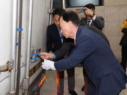 설동호 대전시교육감, 수능 문답지 봉인 해제