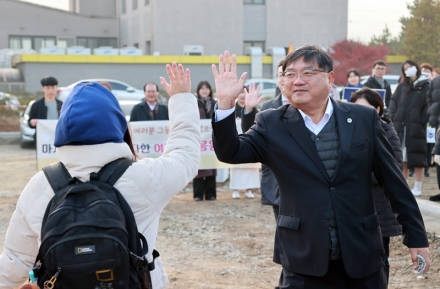 괴산군, 수능일 맞아 수험생 응원…“노력의 결실 맺길”