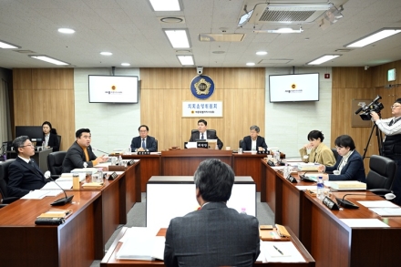 세종시의회 운영위원회, 제102회 정례회 제2차 회의 개최