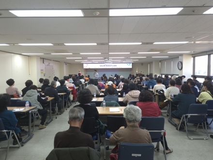 충주시,‘당뇨병 바로알기 강좌’시민강좌 개최