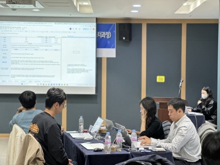 충북교육청, 초등 수학수업혁신 마스터 인증서 수여식 개최