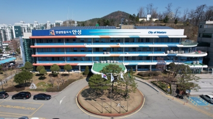 안성시, 농축산 종사자에 겨울철 대설·한파 대비 문자 발송