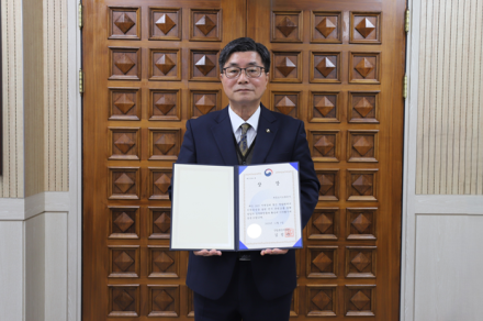 세종도시교통공사, ‘2025 대한민국 일자리 어워드’ 산업통상자원부 장관상 수상