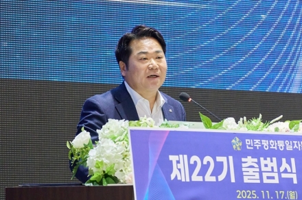 민주평통 아산시협의회, ‘제22기 출범식 및 정기회의’ 개최