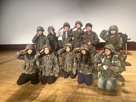 괴산증평교육지원청, 진로연계 병영체험 실시
