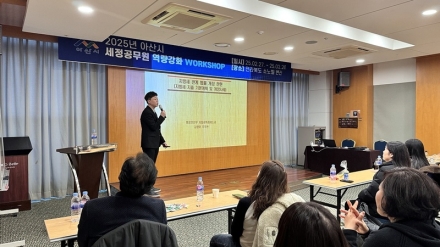 [기획] 아산시 2025년 지방세 ‘사상 최대’…도시 성장 속도 입증