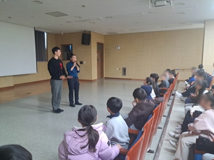세종남부서, 초등학생 대상 약취·유인 예방 체험형 교육 추진
