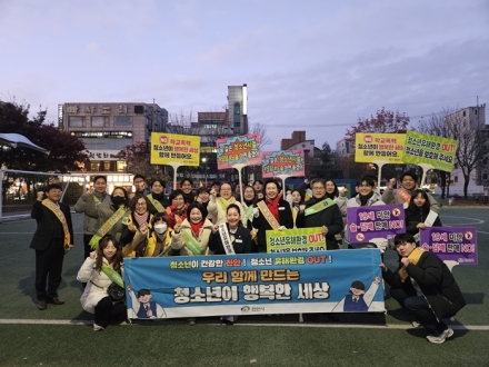 천안시, 청소년유해환경 개선 합동점검 및 캠페인