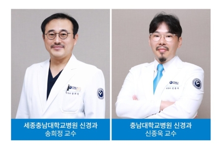 충남대병원, 회전식 좌변기 보조 장치 개발…환자 안전성 크게 향상