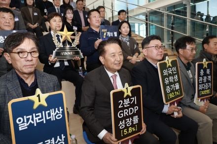 충북도, ‘민생소통 기업 현장 간담회’ 개최