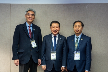 증평군, FAO와 지속가능 농업 모델 구축 협력 착수