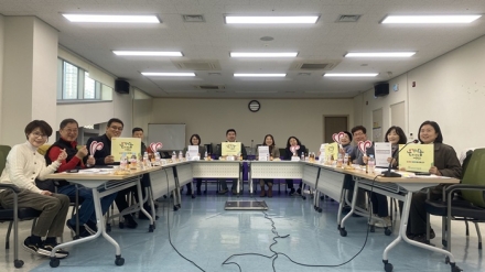 세종시자원봉사센터, 하반기 네트워크 간담회 성료