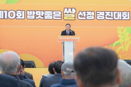 올해 세종시 최고 밥맛 좋은 쌀, 전의 박철규 농가
