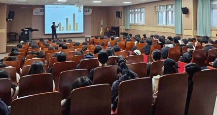 대전시, 고3 수험생 찾아가는 맞춤형 부동산 교육