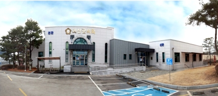 괴산군의회 이양재 의원 의정봉사상 수상