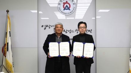 한국영상대–부여영화제 MOU 체결… 충남 영화산업 ‘초광역점프’ 예고