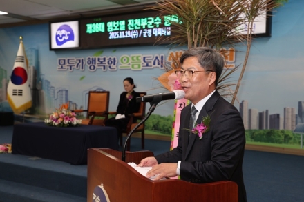 임보열 진천 부군수, 30여 년 공직생활 마무리